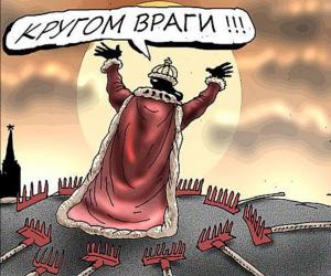 �������� ���������? �� ����? ��� �� ��� �����? �� ���� ����������?