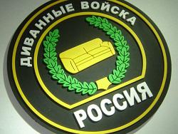 � ���������� � ���������� ��������� � ����������