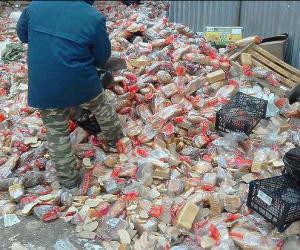 � ���������� ����� ��������� ������������ ����� ��-�� ��������������� ������� �������