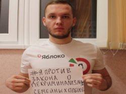 ��� ���� ��� ������ ���� � ������. �� ������ ��������� �����