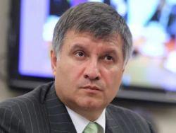 ������: ������� �������� ����������� ��� ������ �������