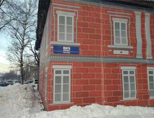 ������� �������� ��������� �����: �������� ��������� �� �������� ������������� ������