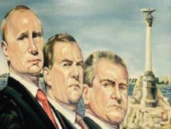 ������, �����������, ����?