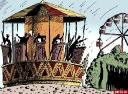 �������� �� ����� � �����������