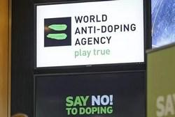 WADA     