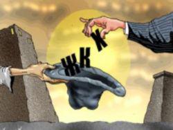 �������� ��� �� ������� ���������� �������