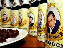 �����: �������� ������� ����������� ���������