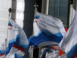 ��������� ��: ����������� ���������� �������� ������������