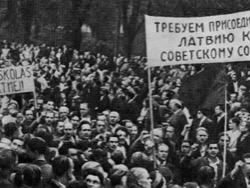 ��������� �����, ��� ��� �� �� ���������� ��������