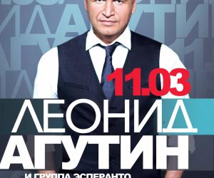  , 11-12 ,   