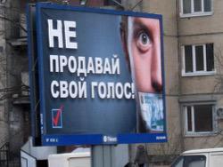 ��� ����� �� �����. ������ ��������� ������ ���������� �� ����������� �������