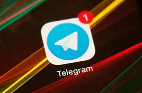   Telegram?