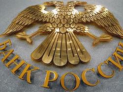 ����� ���������� � ����: �������� ����� ������� ����