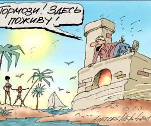 ��������� ������ ��������� ��������� ���� ���� �� ��������� ������