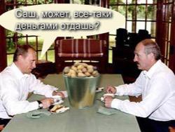 ���������-���������: ����������� �� ������ ������ � ������ ���������