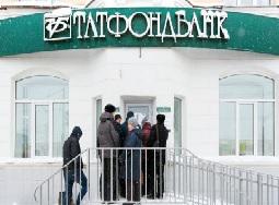 ������������� ������