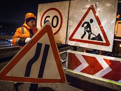 ������ ��������� ������� ������ �� ������� ������ ������� �� ��������� 92 ����