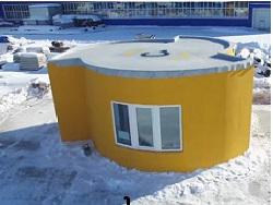 ��������� ������� �� ����� ��������� ���, �������� 600 ����� ������.