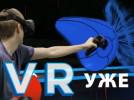 Google     VR  AR