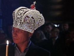 ��������� ����