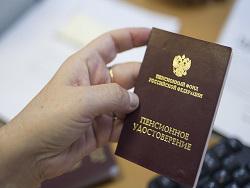 ��������: ���� ���������� ������������� ��������������� ����� ������������� ������