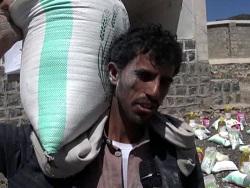 ���� � ��� ��������� �������� � ������, ������ ������ �������� �� �����