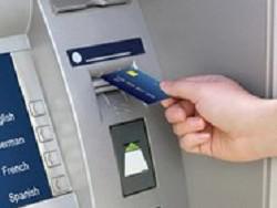 ��� �������� �� ������� ������, ���������� ���������� ���������