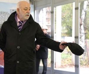 �������� �����������