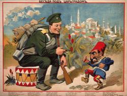 ��� � �����. � ��� ������ ������������ �������� ������ � ����������