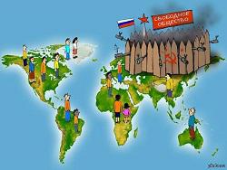 ������ �������� ��������� �������