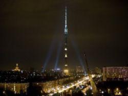 ����� � �������