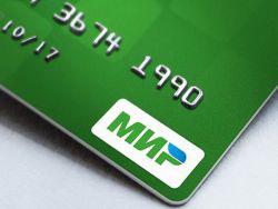 ��� ������� ��������� ��������