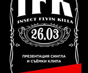 I.F.K, 26 , 16 