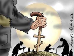 ������ �������� � ����� � �������