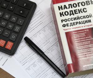 ����� ����������� �������� ���������� �������� �������