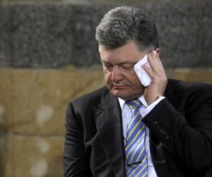 ��������� �������� ����