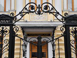 ���� ������ ������� �������� ������ �� 9,75 ��������