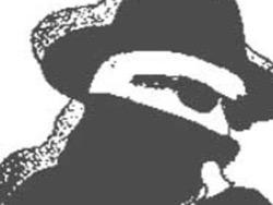 ������ ����� � ������� ����� ���