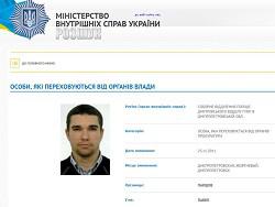 �������������� ����� � ���� �����������