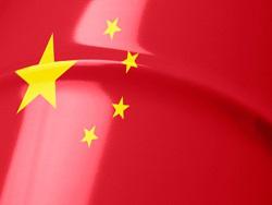 ������������� ��������� ����� - ���� � ����������