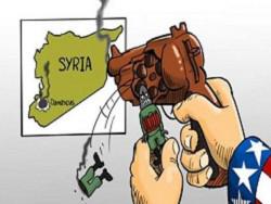 ������ ������ �������� ���� �������� ���� � ������ � �����������