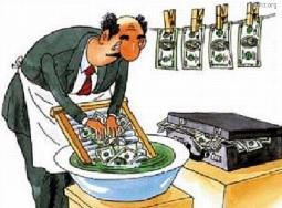 ���������� �������