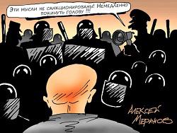 ��������� �������� �������� ������: ������� ������� �������� � ������