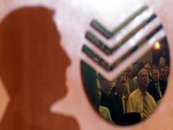 �������� ������ ���������� ����� ���������-������������ �����������