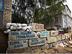 ������ ����� ��� ��� ������� �������� � ���������