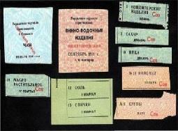 ����������� �������� ����?