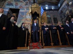 2017 ��� ����� ����� �����