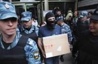 ФСБ проводит обыск в подмосковном центре саентологов