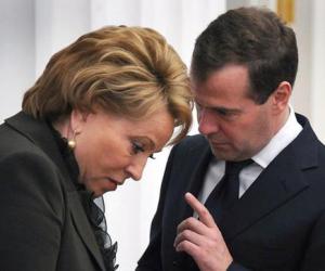 ��� ���� ��� ���������