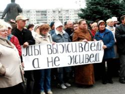 ������ ������� �� ���������� ����� ��� ��������